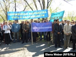 Митинг шахтеров и металлургов компании «АрселорМиттал Темиртау», 2012 год
