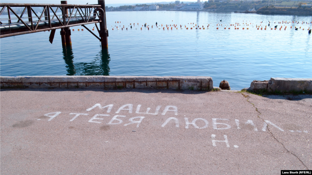 «Філософські думки» на асфальті