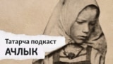 16x9 Image