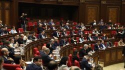 Խորհրդարանն ընդունեց քաղաքացիների եկամուտների համընդհանուր հայտարարագրման համակարգ ներդնելու նախագիծը