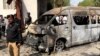 GRAB Karachi blasts