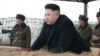 North Korea: H-Bomb Test 'Successful'