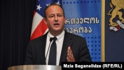 ერიკ რუბინი