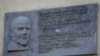 Lithuania - A sign on the house where Vaclau Lastouski lived. A project about the BNR's place in Vilnius. Vilnius, 23Mar2022