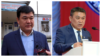 Бекжан Жалилов и Саатбек Эгембердиев.
