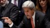 Госсекретарь США Джон Керри 