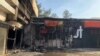 Uzbek emergency officials said on December 12 that 80 square meters of the theater's first floor was damaged, adding that there were no casualties.