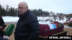 Евгений Пригожин
