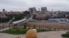 Самарқанд