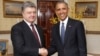 Poroshenko Predicts Win In Dutch Vote