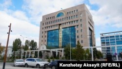 Орталық сайлау комиссиясының ғимараты.