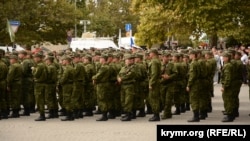 Мобилизация в России