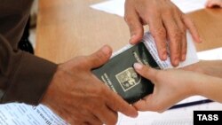 Иллюстративное фото
