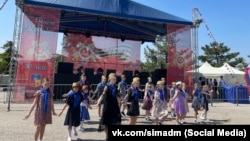 Святкування Дня Перемоги у Другій світовій війні у Бахчисараї, 9 травня 2022 року