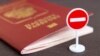 "Репрессии проводятся точечно". Как преследуют россиян за рубежом