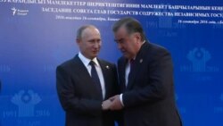 Дар Бишкек Эмомалӣ Раҳмон, Владимир Путин ва Алмосбек Атамбоев канори ҳам буданд