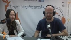 მარიამ ქობულია ახალგაზრდა ჟურნალისტთა ასოციაციაზე