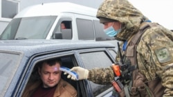 Перевірка стану здоров'я на пропускному пункті
