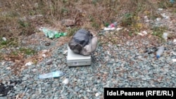 Ilham Yanberdin's belongings, which were found in a forest in Ufa's Inors district.