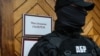 Ukraine -- State Bureau of Special Investigation in Gonchar Museum, Kyiv, 26May2020