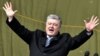 Президент України Петро Порошенко під час виступу на передвиборчому мітингу в Києві на Михайлівській площі, 17 березня 2019 року