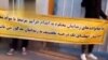 خانواده‌های متهمان جرائم مواد مخدرِ محکوم به اعدام، خواست خود مبنی بر تخفیف مجازات را اعلام کردند
