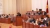 Kyrgyzstan - Parliamentary Commission Releases Its Report On Interethnic Clashes In June 2010, Kyrgyz parliament, 2June2011