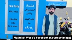 Matiullah Wesa