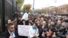 Акция протеста перед парламентом Армении (архив)