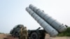 С-300 տեսակի ՀՕՊ համակարգը, արխիվ