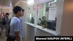 Паспортный контроль на КПП «Достук/Дустлик».