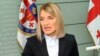 Глава службы мониторинга финансирования политических партий Натия Могеладзе