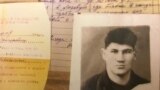 Фрагмент разворота книги "От лица огня"