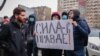 Болот-гейт: Слежка и прослушка как методы борьбы с неугодными? 