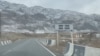 Как власти Кыргызстана намерены развивать Баткенскую область?
