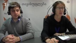 ერეკლე ურუშაძე კორუფციის შესახებ გამოკვლევაზე