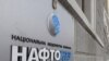 Ukrainian Security Service Raids Gas Firm HQ