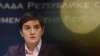 Premijerka Srbije Ana Brnabić