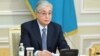 Kazakh President Qasym-Zhomart Toqaev (file photo)