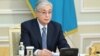 Kazakh President Qasym-Zhomart Toqaev (file photo)