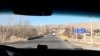 Акс аз бойгонӣ