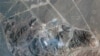 Iran's Fordow fuel enrichment site was one of three nuclear facilities hit by the US military early on June 22.