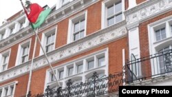 The Belarusian Embassy in London