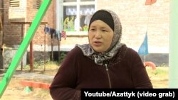 Айнагуль Мамытова.