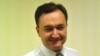 Russian lawyer Sergei Magnitsky died in custody in 2009. 