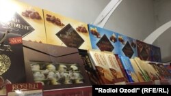 Навъҳои дигари маҳсулоти ширкати "Рошен" дар фурӯшгоҳи Душанбе