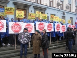 Мітинг на підтримку влади в Сімферополі