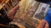 Обкладинка збірника «Соловецька печаль України»