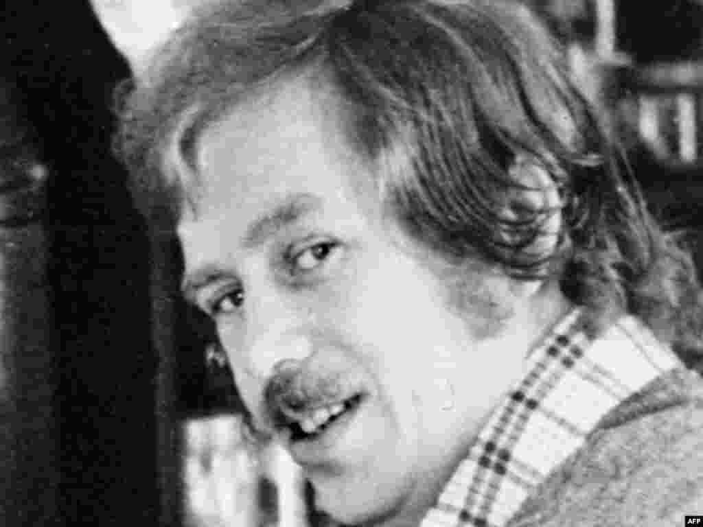 1970 йиллар бошида.
