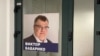 Belarus - The election headquarters of a potential presidential candidate Viktar Babaryka. Minsk, 18Jun2020